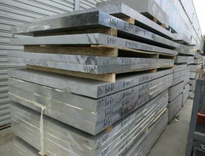 7020超硬鋁板 7020鏡面鋁板 7020鋁絲供應商