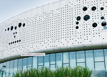 蓮花縣大專學校香檳金鋁單板 鋁板加工廠