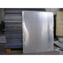 廣鋁A94043;A94343深圳鋁板-有色供應(yīng)_中金網(wǎng)_銅板_鋅錠_廢不銹鋼_鋁帶_廢鋼鐵_金屬報價