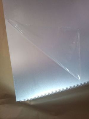 現(xiàn)貨供應6061T6鋁板，優(yōu)質(zhì)材料即刻可得