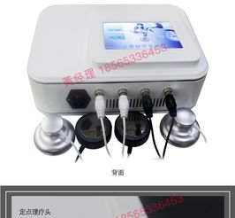 智能科技賦能健康管理 新款DDS養療儀與人體修復新視野